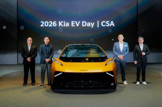 Kia I Ecuador se convierte en el primer país de Latinoamérica en recibir el Kia EV Day CSA y reafirma su liderazgo en la nueva era de la movilidad sostenible